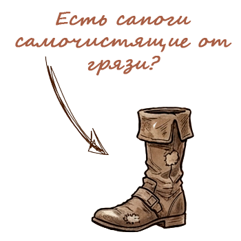 Без имени-1.png