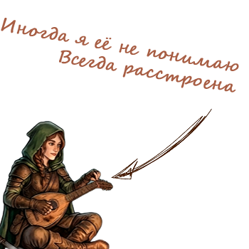 лютнуля.png