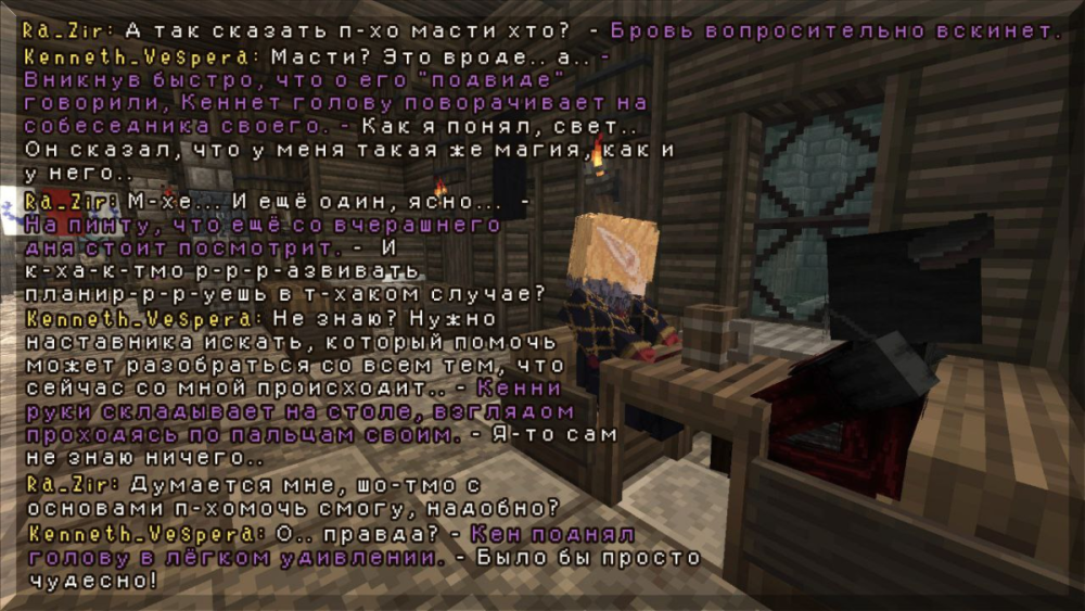 изображение_2026-02-02_164945352.png