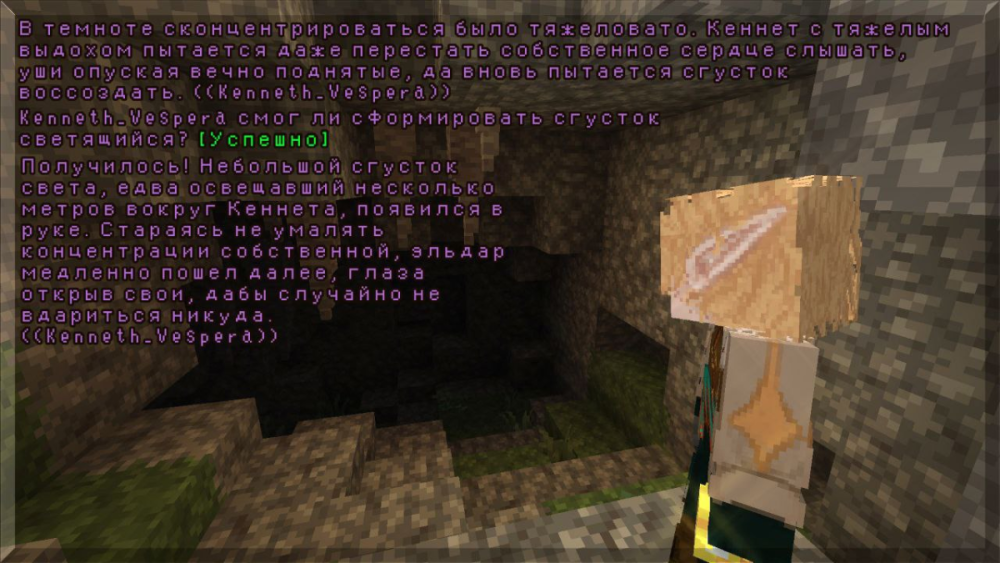 изображение_2026-02-02_165841639.png