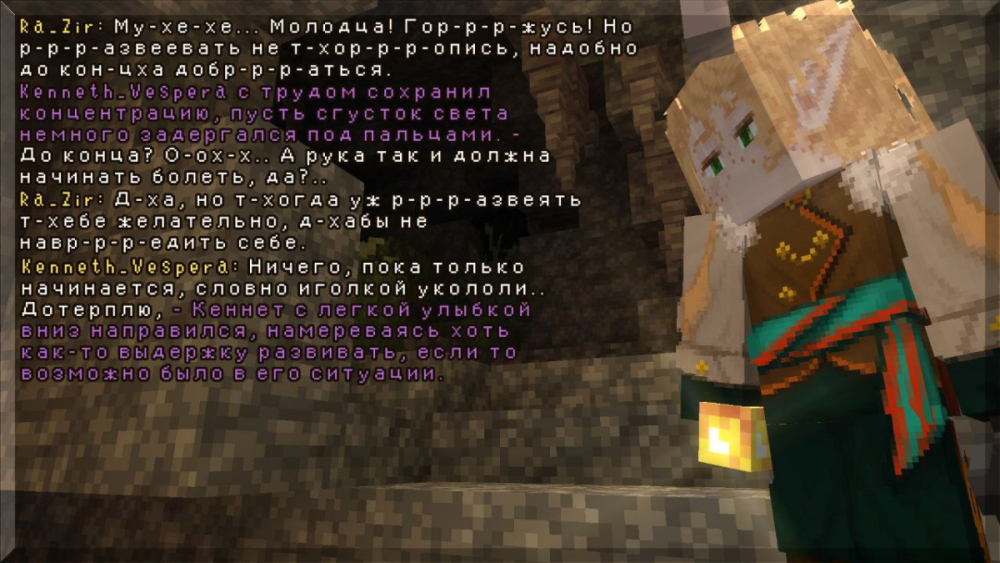 изображение_2026-02-02_165904737.png