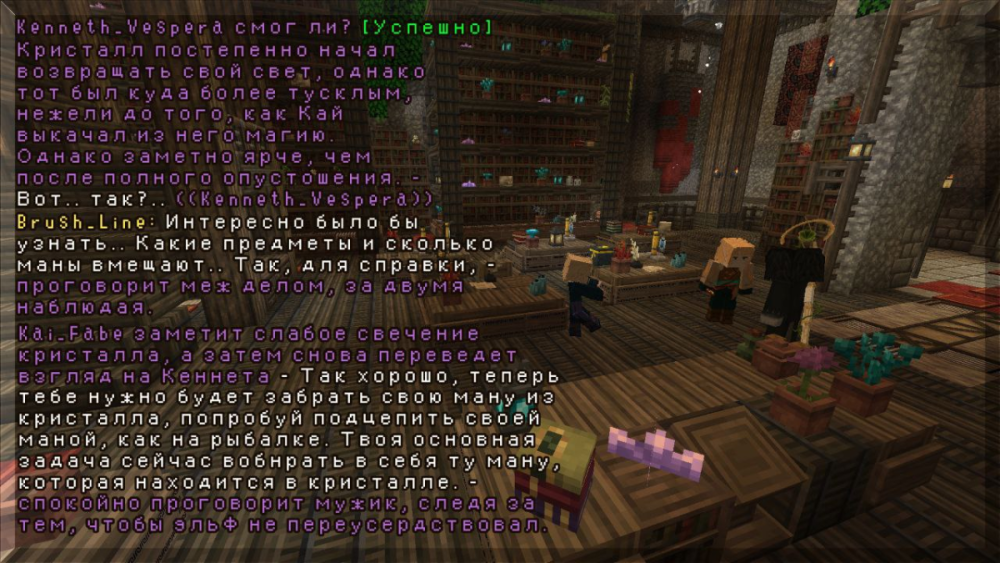 изображение_2026-02-16_202437297.png