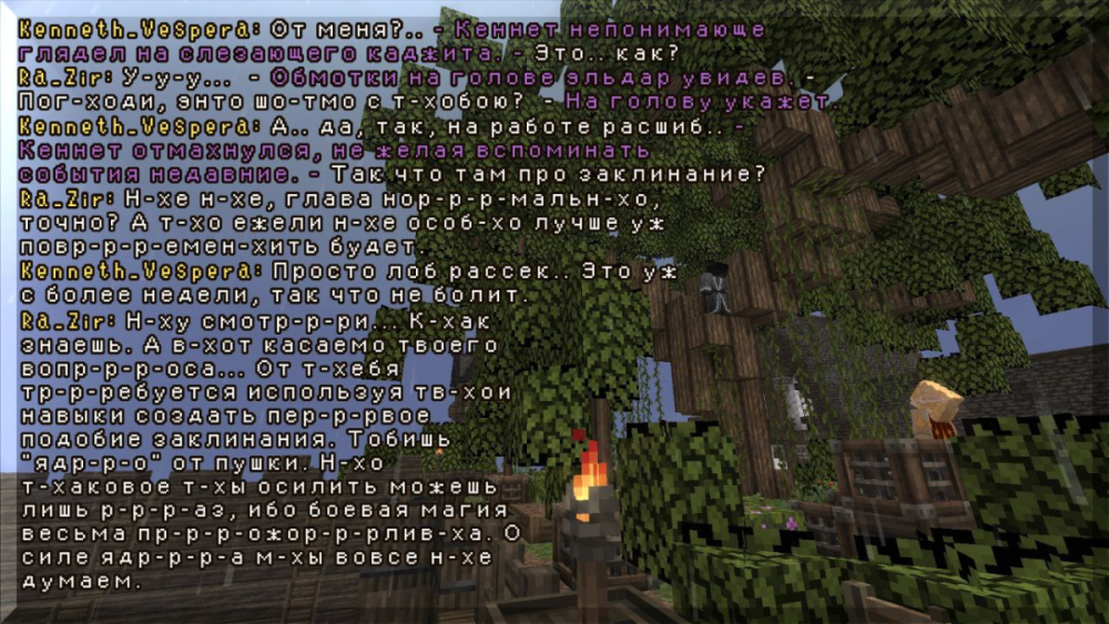 изображение_2026-02-16_202849060.png