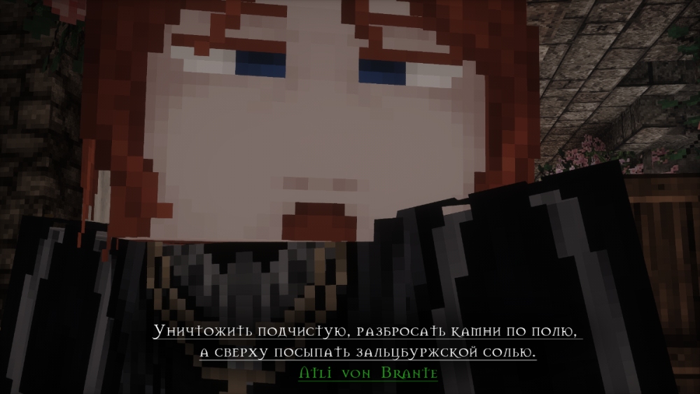 атли19.png
