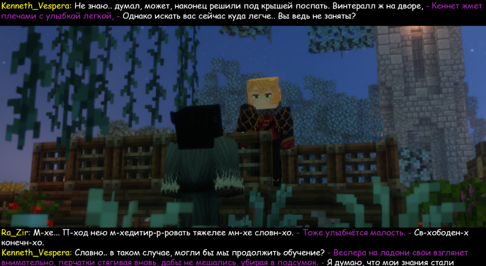 изображение_2026-03-16_230439556.png