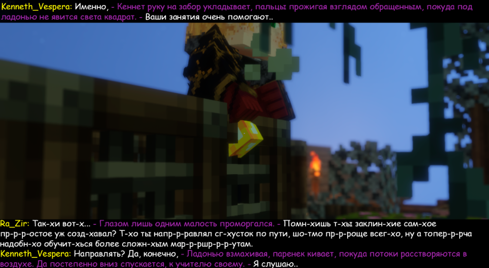 изображение_2026-03-16_230449610.png