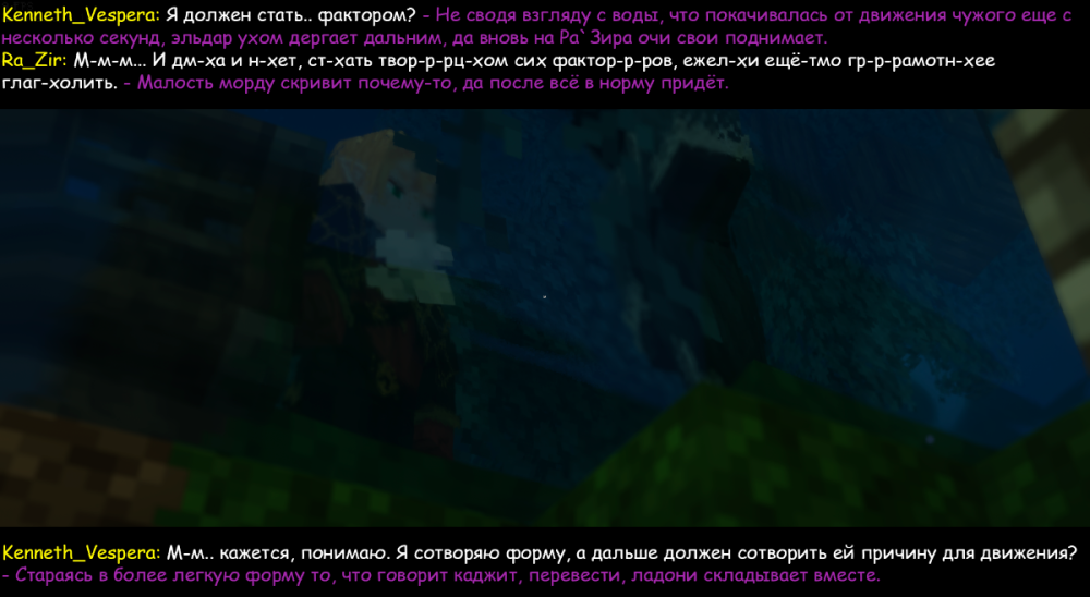 изображение_2026-03-16_230510267.png