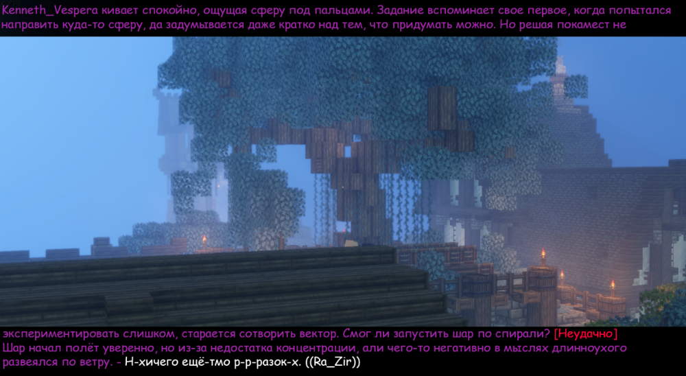 изображение_2026-03-17_182151641.png
