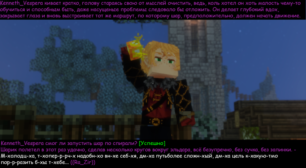 изображение_2026-03-17_182203160.png