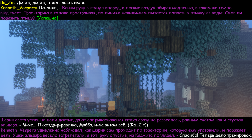 изображение_2026-03-17_182227055.png