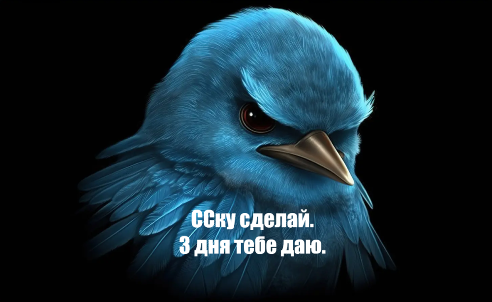 3 дня..png