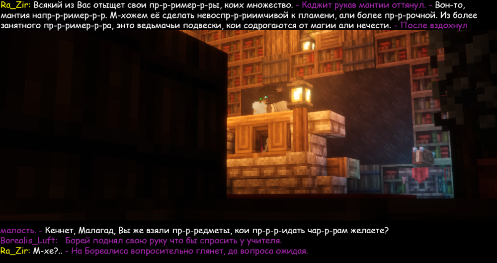 изображение_2026-04-06_171909462.png