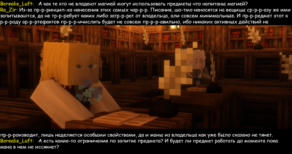изображение_2026-04-06_171920829.png
