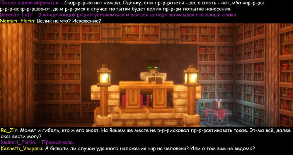 изображение_2026-04-06_172003941.png