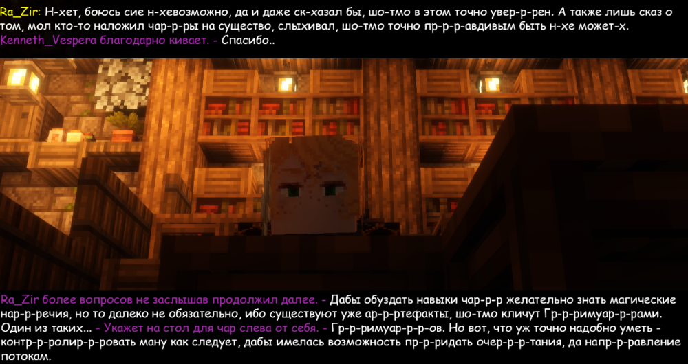 изображение_2026-04-06_172016407.png