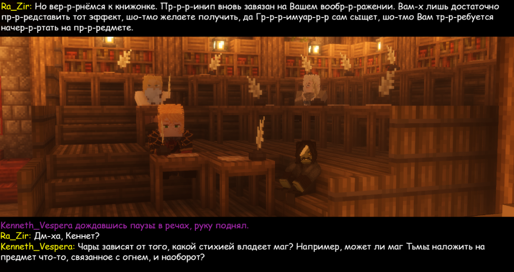изображение_2026-04-06_172026963.png