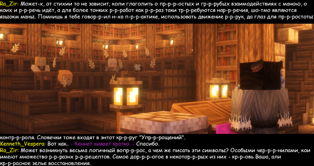 изображение_2026-04-06_172036696.png
