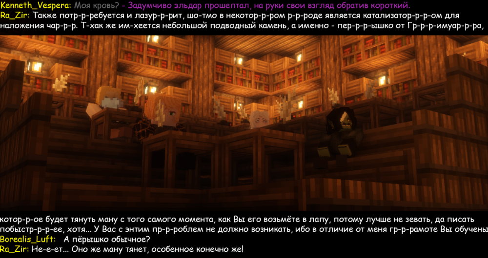 изображение_2026-04-06_172049281.png