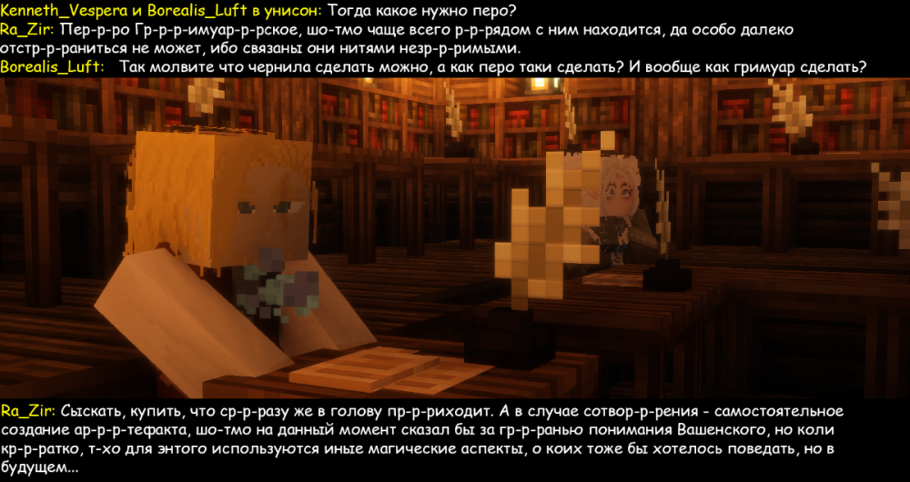 изображение_2026-04-06_172059243.png