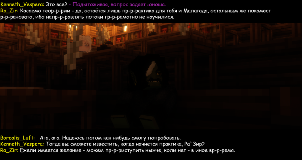 изображение_2026-04-06_172112749.png