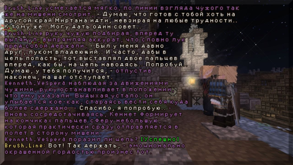 изображение_2026-04-18_041246385.png