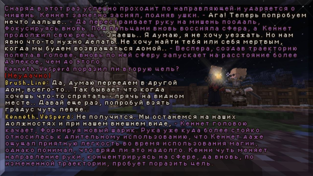 изображение_2026-04-18_041253498.png
