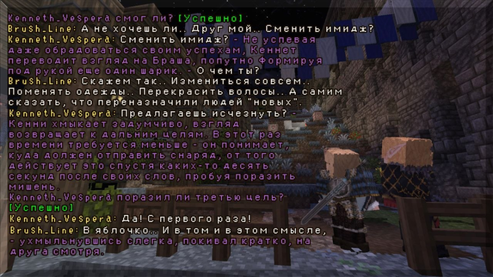 изображение_2026-04-18_041301924.png