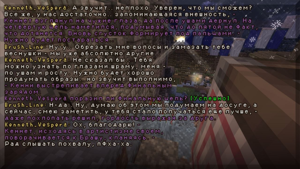 изображение_2026-04-18_041320376.png
