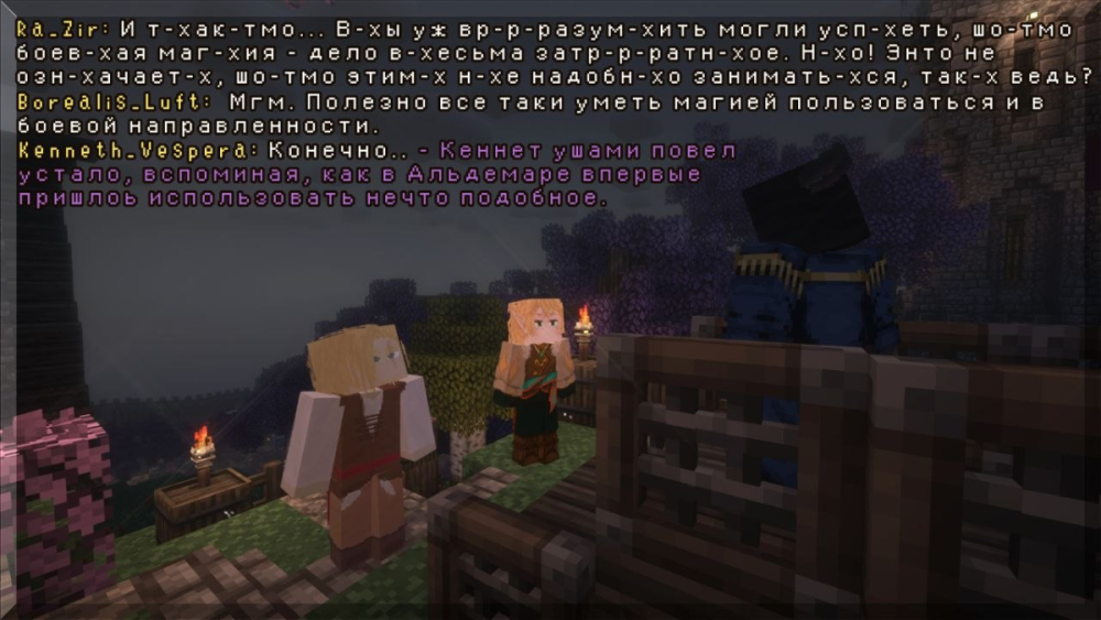 изображение_2026-04-18_041442865.png
