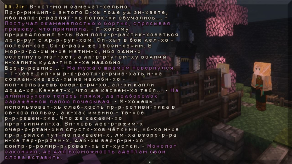 изображение_2026-04-18_041450657.png