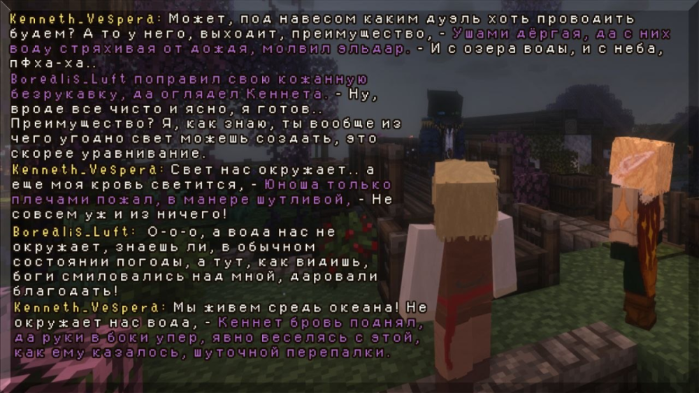 изображение_2026-04-18_041457848.png