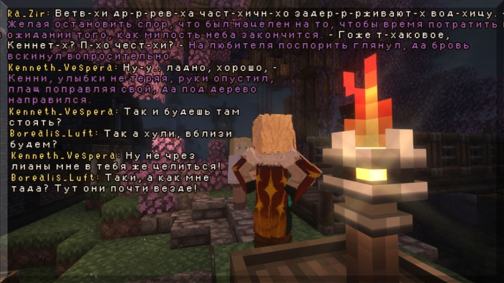 изображение_2026-04-18_041505052.png