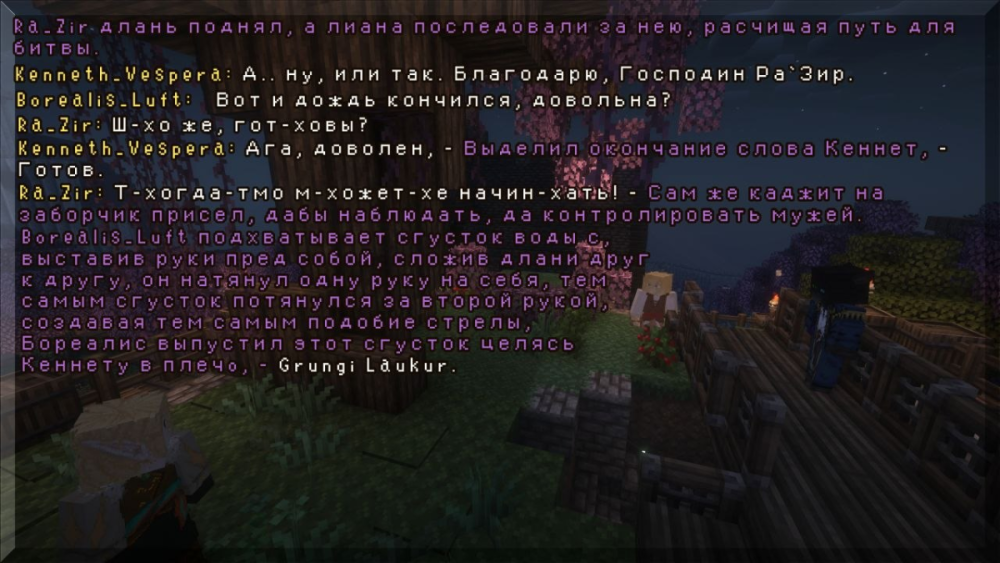 изображение_2026-04-18_041512282.png