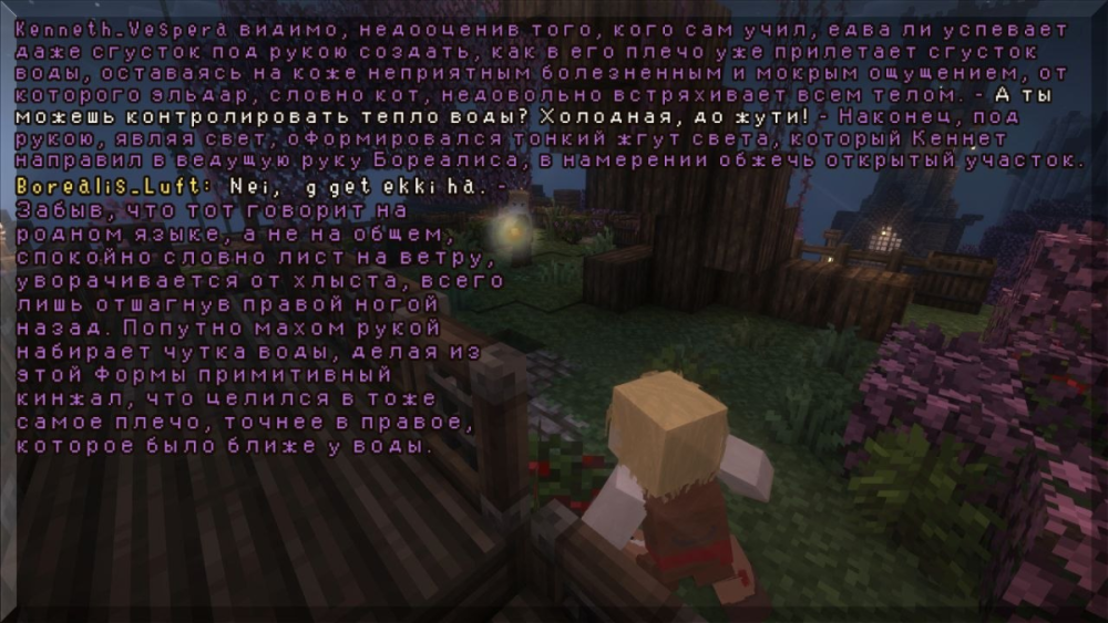 изображение_2026-04-18_041540156.png