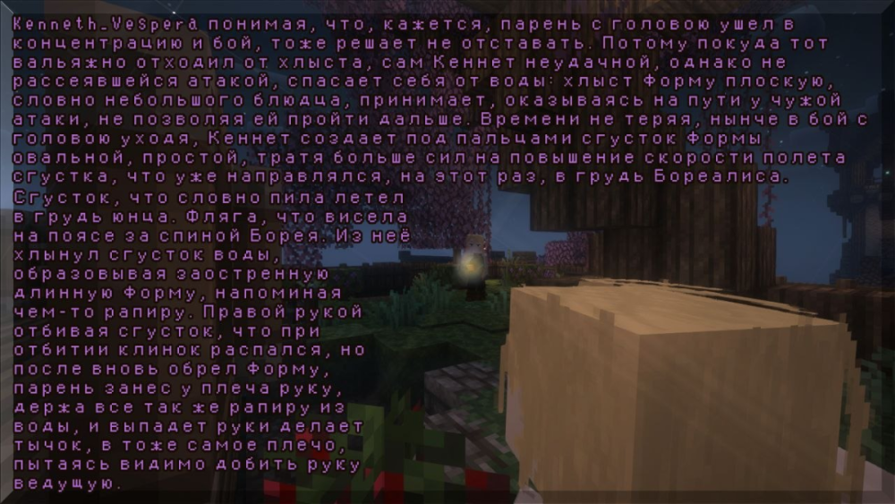изображение_2026-04-18_041548799.png