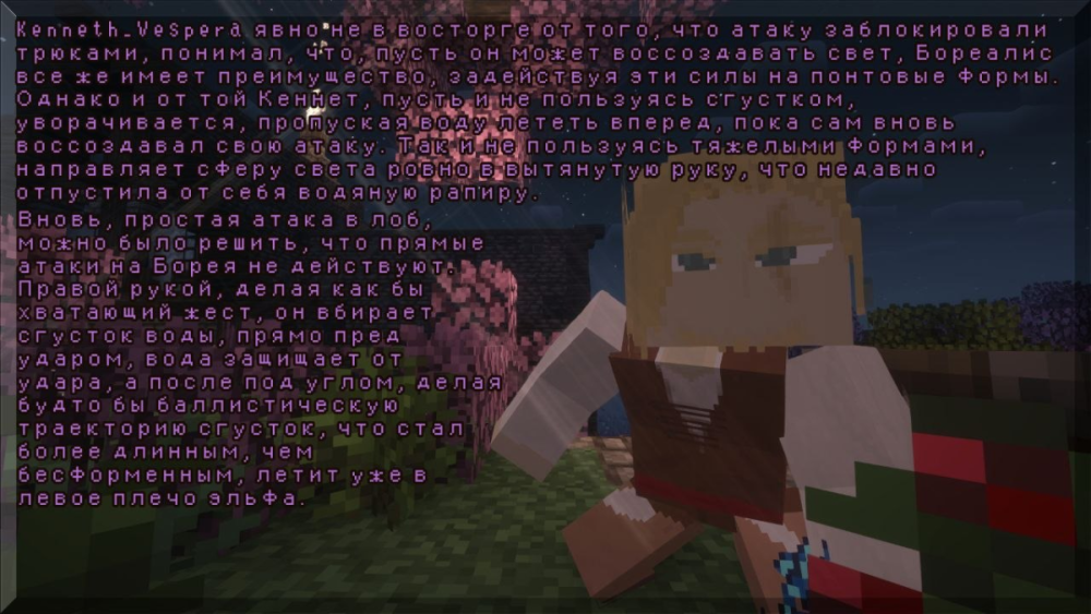 изображение_2026-04-18_041555877.png