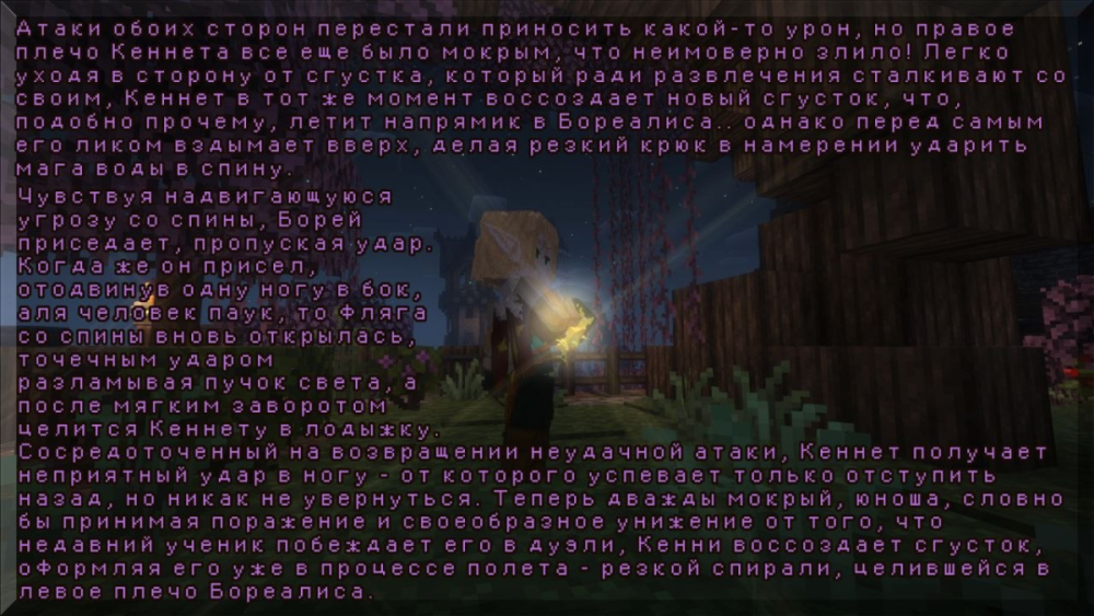 изображение_2026-04-18_041602861.png
