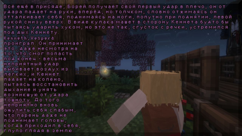 изображение_2026-04-18_041611069.png