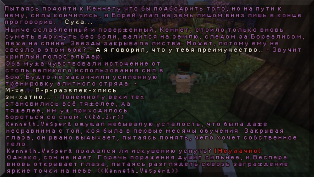 изображение_2026-04-18_041619056.png