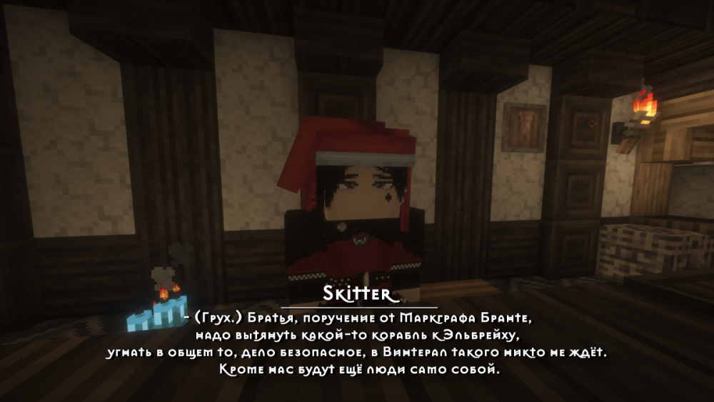 12.18.png