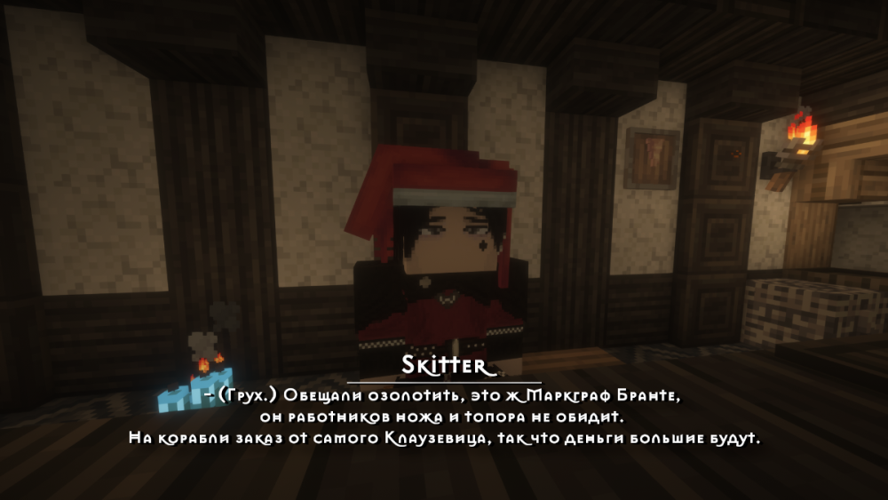12.20.png