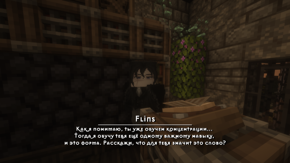 13.15.png