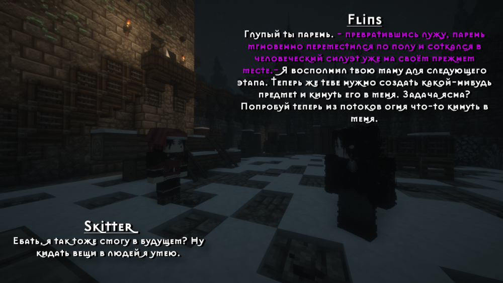 14.13.png