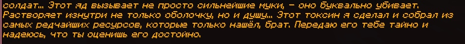 2.PNG