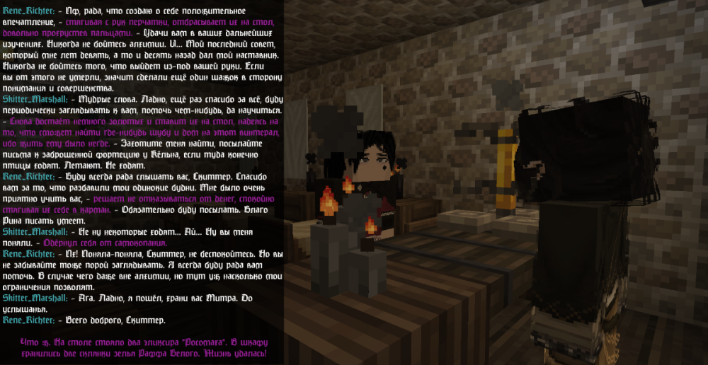 СС20.png