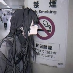 SEREGABOMBOKLAD