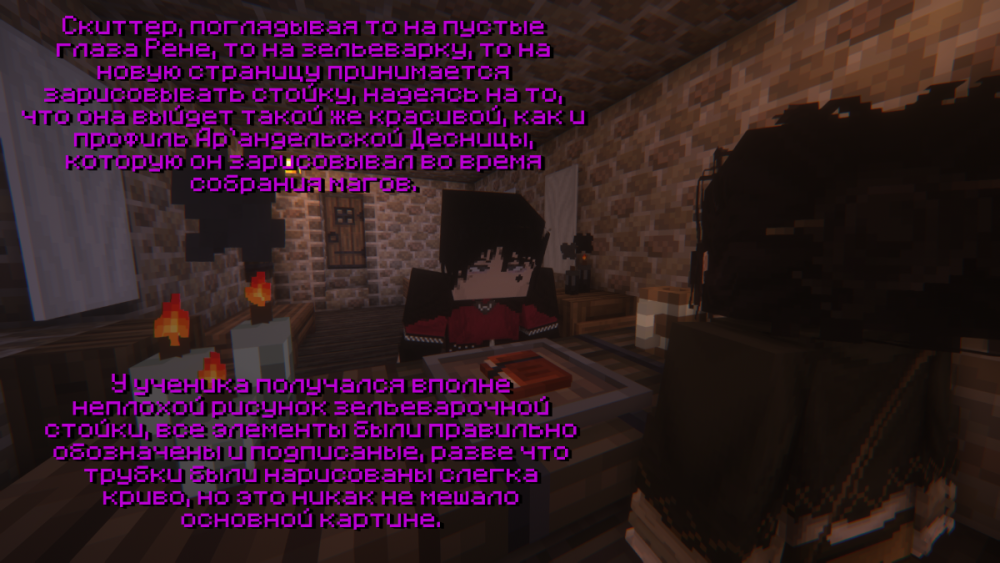 6.7.png