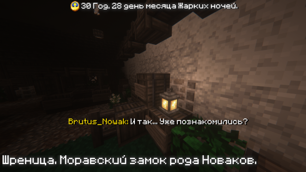 8.1.png