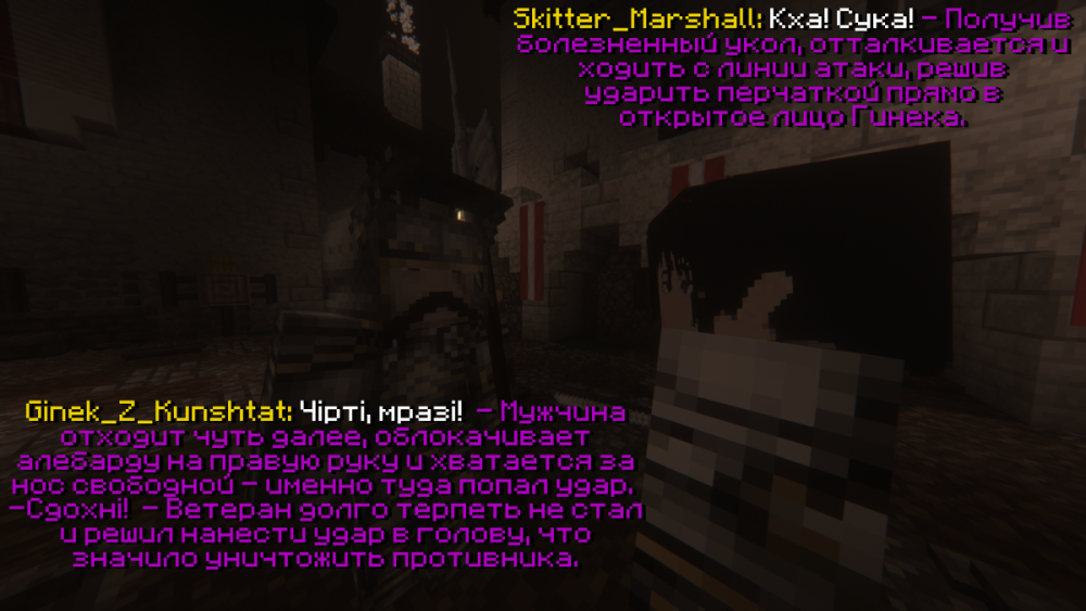 8.11.png