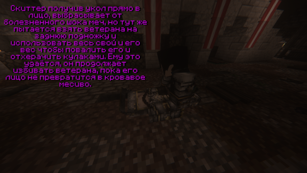 8.12.png